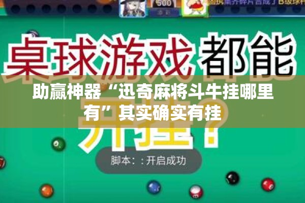 关于疫情的小品剧本（关于疫情的小品剧本怎么写）