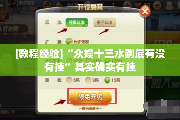 疫情防控督查/疫情防控督查工作方案