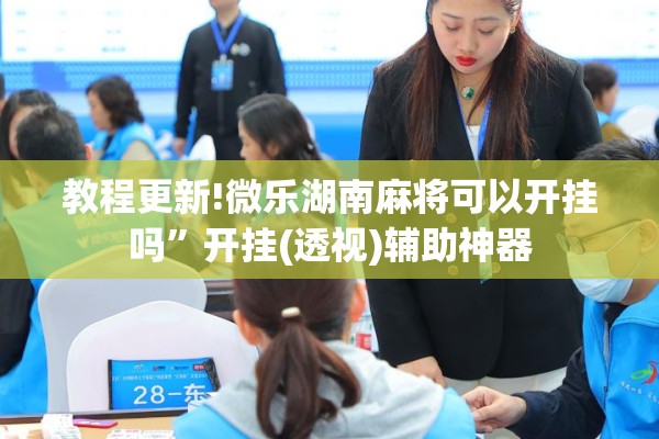 【疫情实时大数据北京,疫情北京新规最新消息今天】