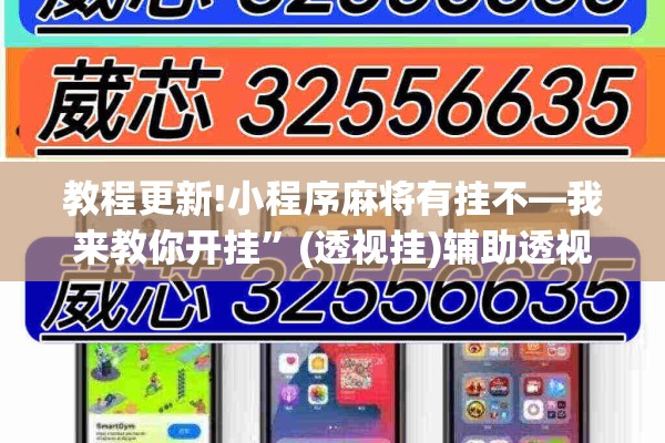 【福建霞浦疫情最新通报/福建霞浦新冠疫情最新消息】