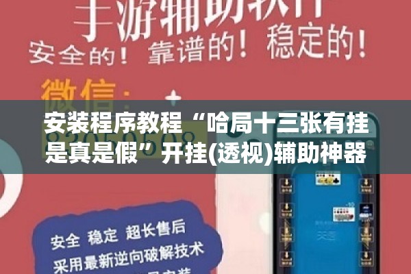 信宜市疫情:信宜市新冠肺炎