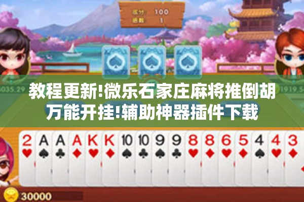 疫情新增数据:新冠疫情数据实时动态
