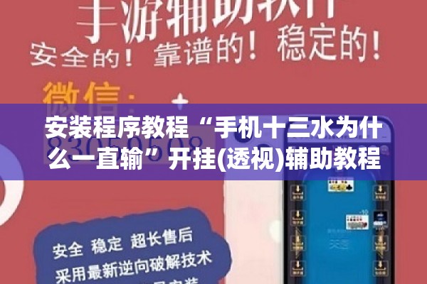 【北京地区疫情最新通报/北京疫情最新区域】
