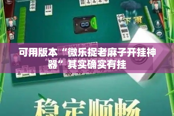 造谣疫情怎么处罚/造谣疫情是什么罪