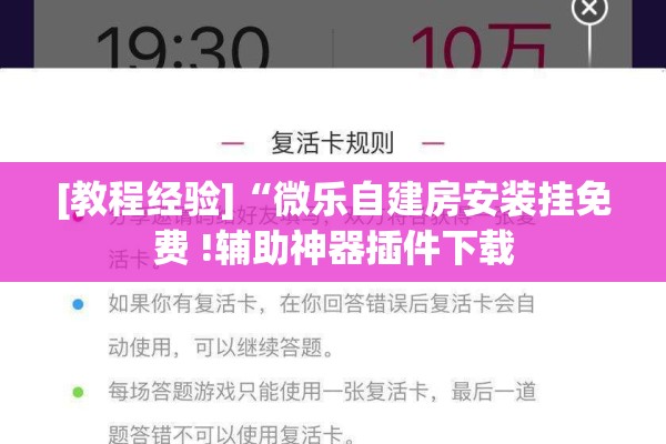 包头疫情最新消息/包头疫情最新消息今天