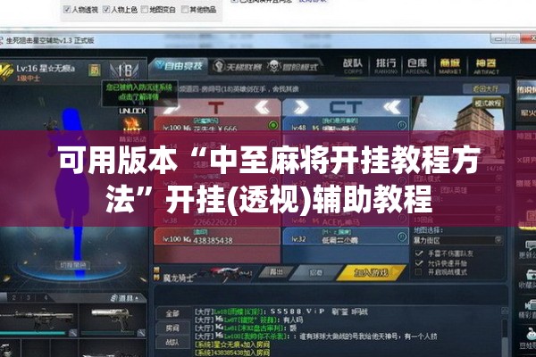 【锌期货行情实时行情金投/锌期货行情实时行情走势图】